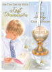 Picture of ON THE DAY OF YOUR FIRST COMMUNION CARD WITH BOOKMARKER